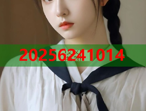 51吃瓜系统51-60集热点聚合社交平台点击即看 51吃瓜系统51-60集热点聚合社交平台点击即看