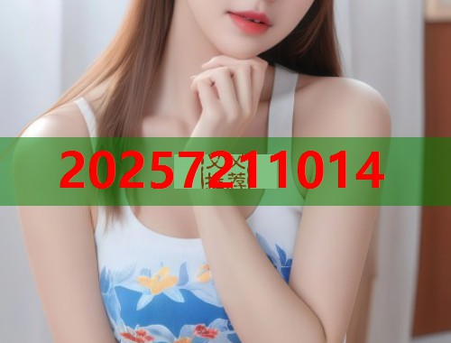 51吃瓜鱼神娱乐八卦实时更新互动平台