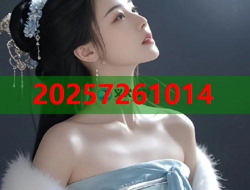 51国产黑料吃瓜张津瑜完整版在线看高清每日更新平台 51国产黑料吃瓜张津瑜完整版在线看高清每日更新平台